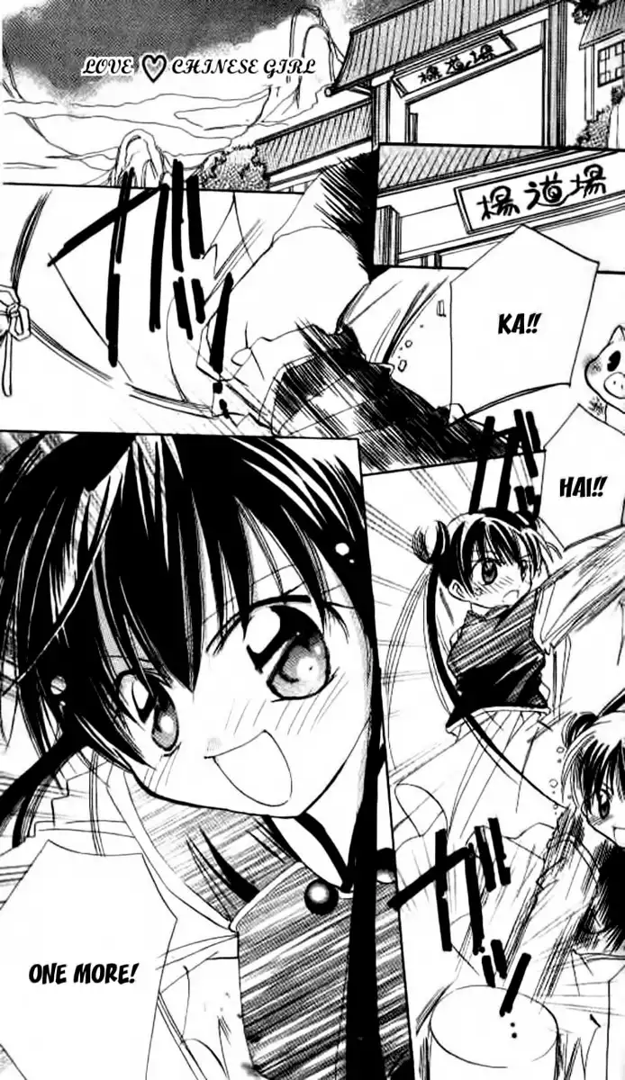 Kiss Shite! Esper Girl Chapter 5 2